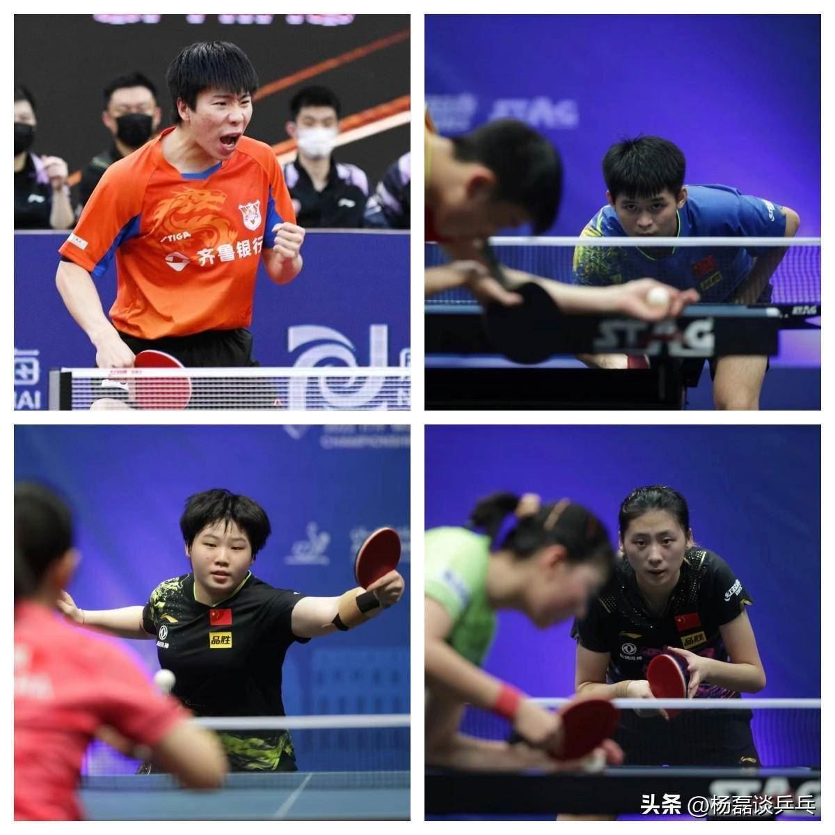 注意两位男乒新人徐英彬和林诗栋，女乒后备力量落了下风(图1