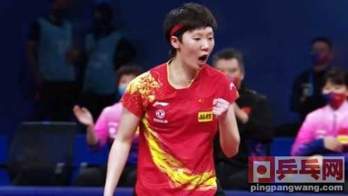 德班世乒赛亚洲区选拔赛国乒名单出炉，向鹏、袁励岑入围(图1