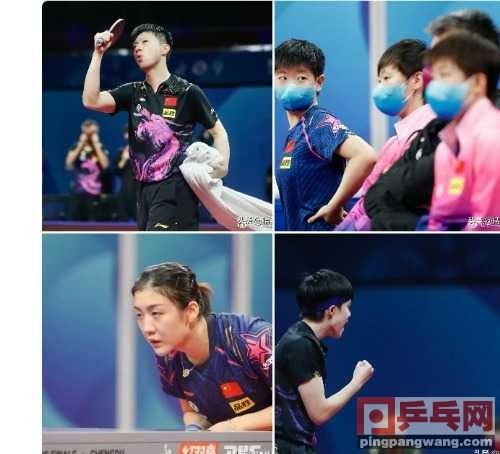 国乒世乒赛预选赛名单出炉！马龙&ldquo;卷土重来&rdquo;，林高远无图1