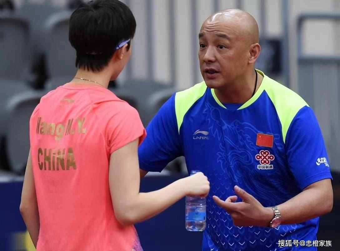 王曼昱要自酿苦果？为奥运名额舍弃恩师情谊，学习陈梦做图1