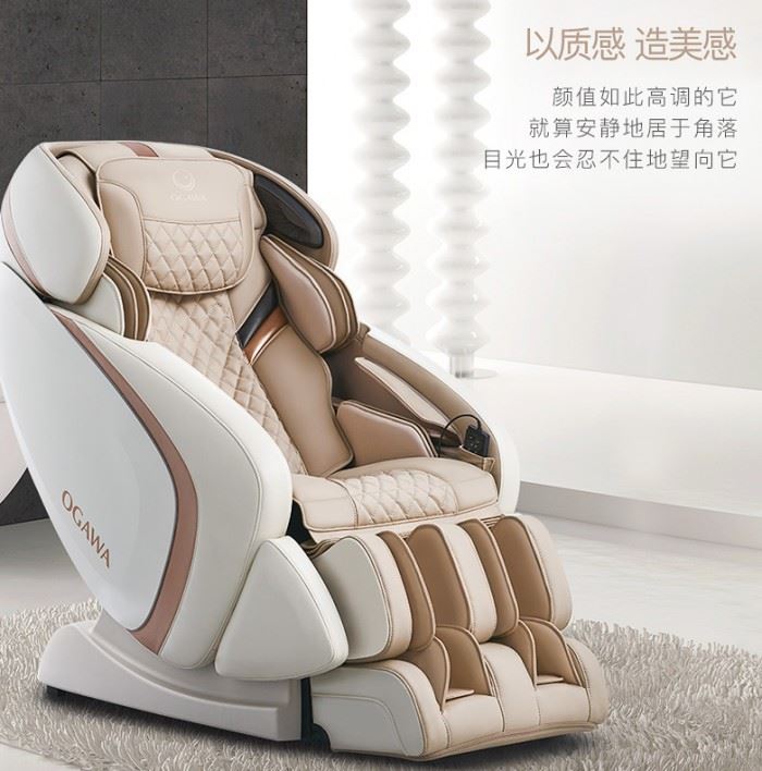 OGAWA奥佳华按摩椅，懂你更懂按摩(奥佳华按摩椅官方)图1