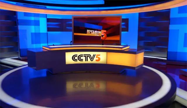 阿根廷vs法国全场回放（CCTV5，咪咕视频）