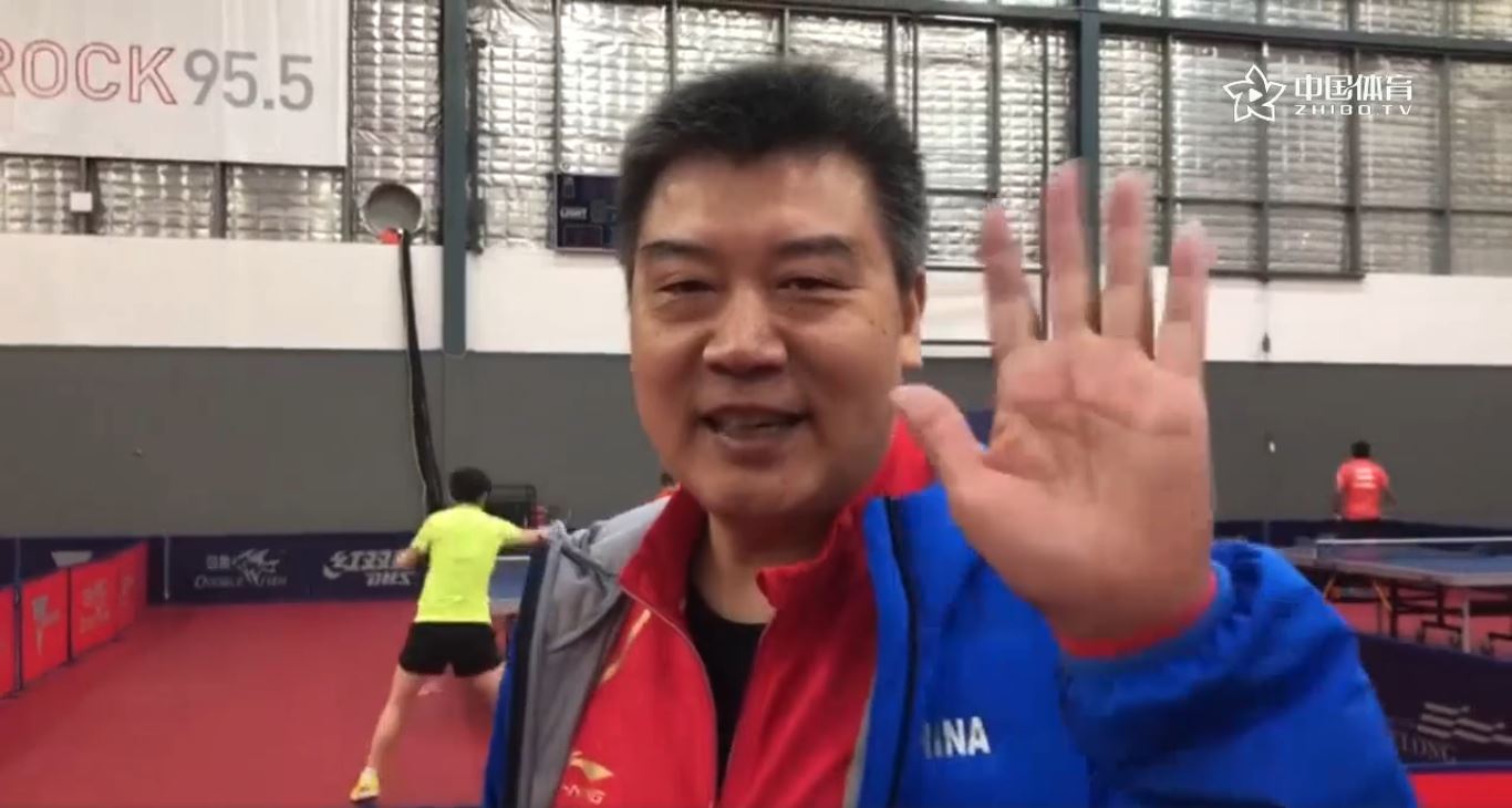 千呼万唤始出来！国乒教练组竞聘结果出炉，李隼出任总教图1