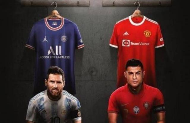 双骄双标？6场5球曼联平局C罗背锅，5场1球巴黎惨败梅西获图1