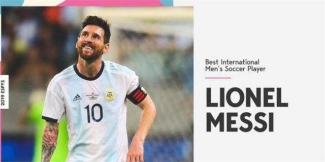 梅西再斩获1国际性大奖！击败C罗、范戴克，第六座金球奖图1