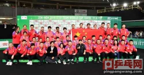 中国乒协为普通球迷解答关于竞聘的2点疑问，被赞元旦也不图1