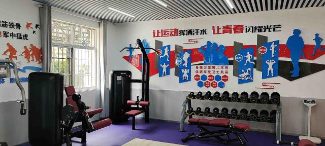 健身房器材采购 健身房器材采购