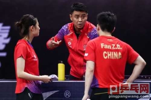 乒协公布新教练组名单现低级错误！(乒乓球教练组名单)图1