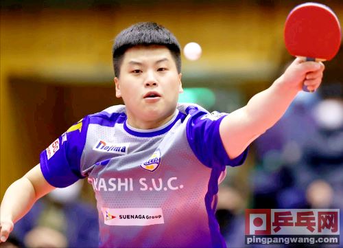 不容易！39岁国乒世界冠军去日本打球，一周训练6天，最近图1