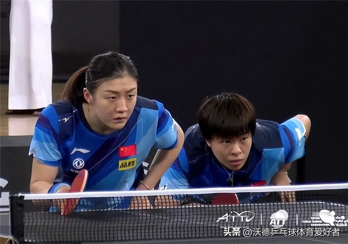 陈梦、王艺迪4-2逆转，拒绝世乒选拔赛爆冷一轮游！国乒豪图1