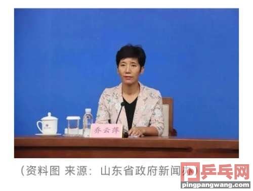 曾是乒坛名将的她，拟任新职(现任女乒主教练)图1