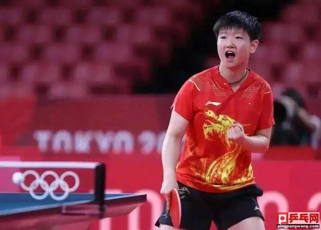 她不在国乒的巴黎计划内，假如拿了世乒赛冠军该当如何？(图1