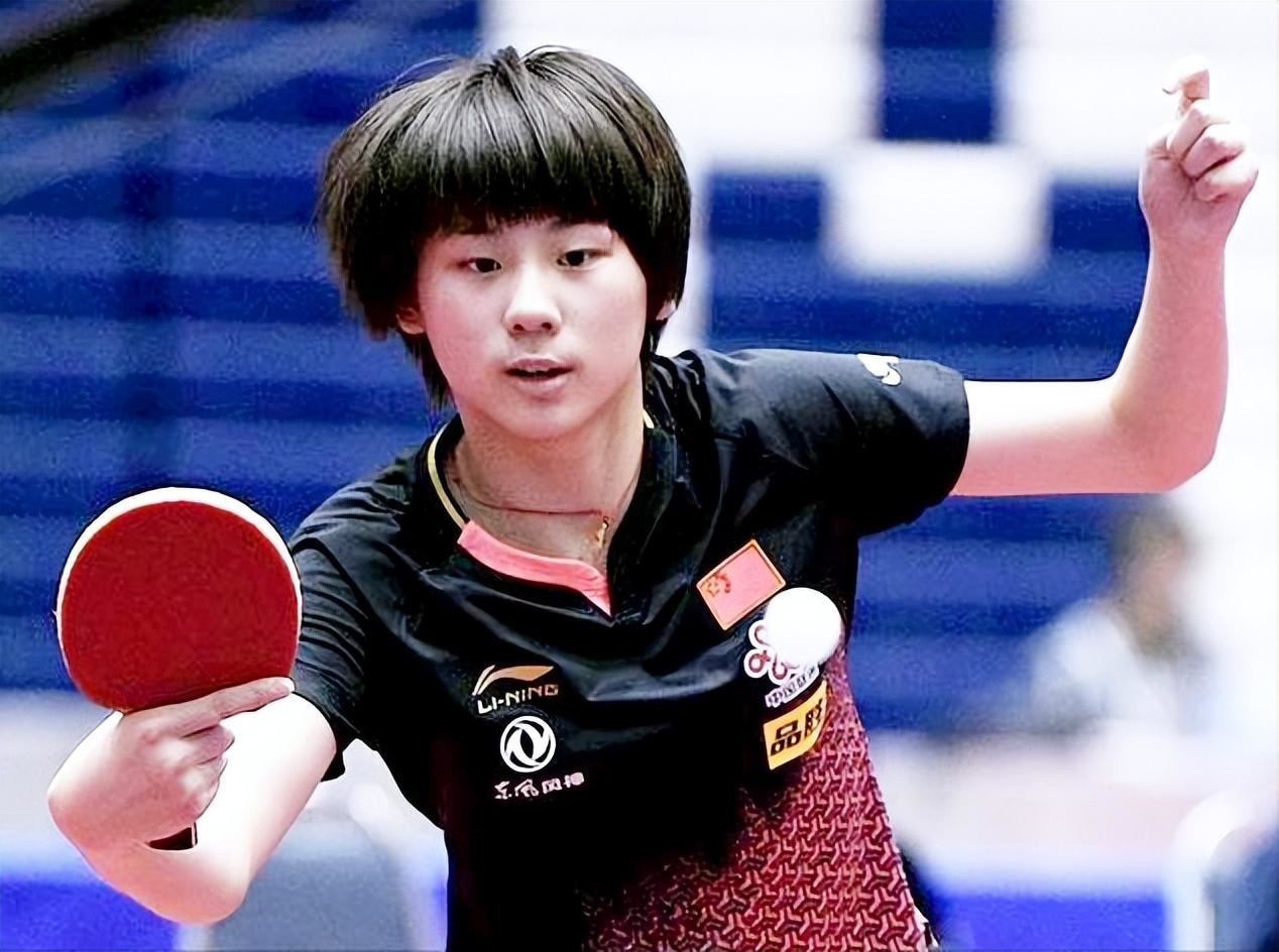 国乒女单首败！&ldquo;小王曼昱&rdquo;惨遭大逆转，39岁老将恶战5局