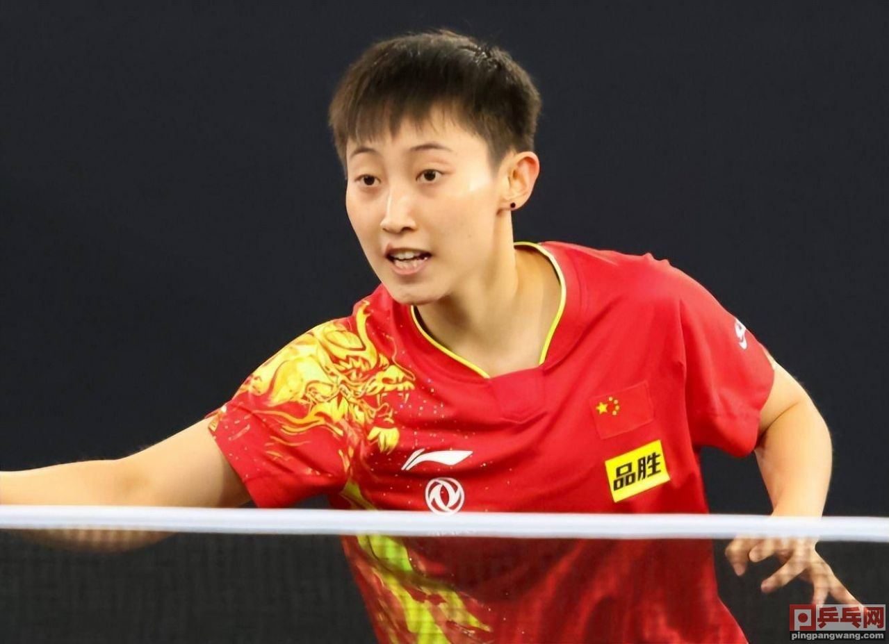 除夕夜喜讯！国乒包揽女单冠、亚军，非主力立大功，称雄