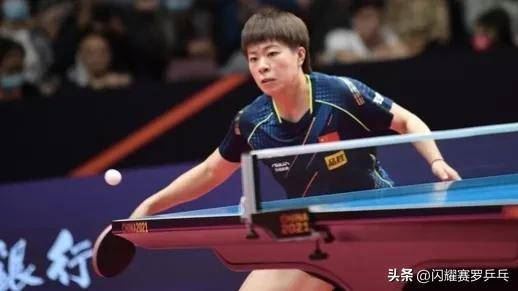 给陈梦客行一个大好机会！或超过王艺迪，有望晋级巴黎！图1