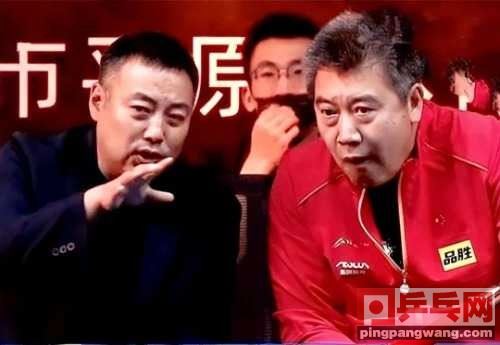 同是国乒三大满贯恩师，为何李隼成总教练，尹霄当年却黯图1