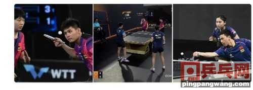 中国队获得混双冠亚军(中国混双决赛)图1