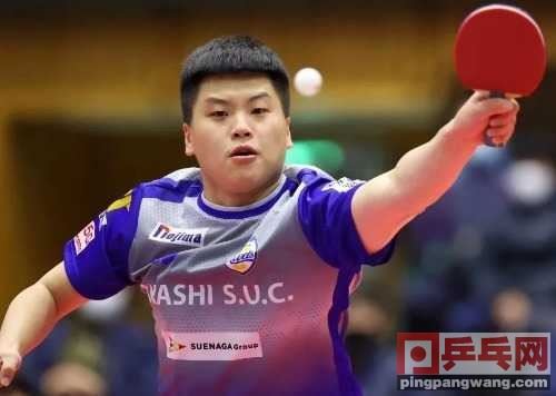 国乒世界冠军败北！郝帅苦战不敌巴西名将，丹羽孝希0-3被图1