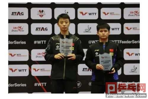 曹巍、剻曼单打登顶，国乒小将席卷5金 | WTT支线赛安曼图1