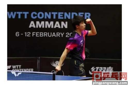 蒯曼有望次轮战伊藤，国乒双打全进正赛 | WTT常规挑战图1