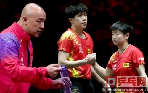 祝贺！国乒直通赛混双16强诞生，预选赛结束，参赛名单全图1