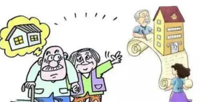 独生子女哪种情况下不能全部继承父母遗产？