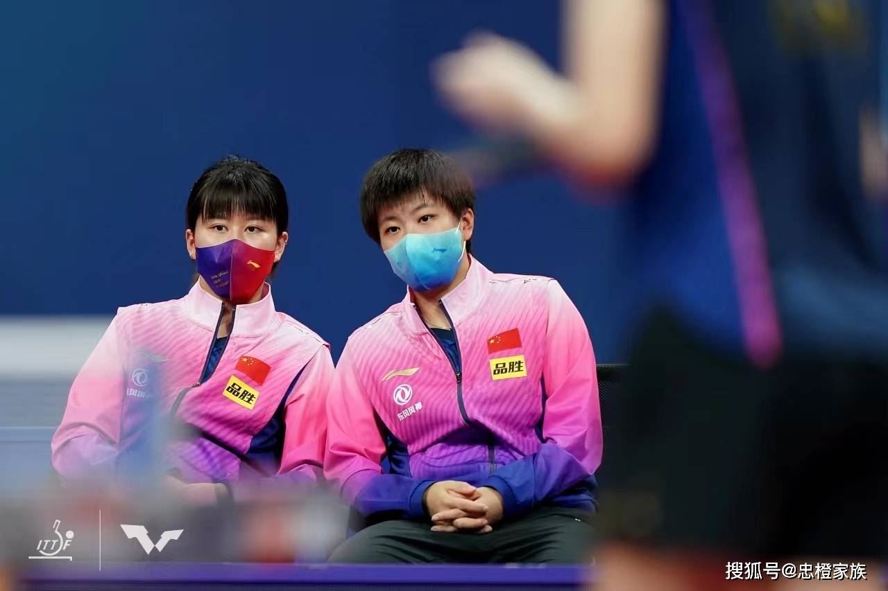 成首位掉队球员？王艺迪输球引发争议，曾力压陈幸同冲击