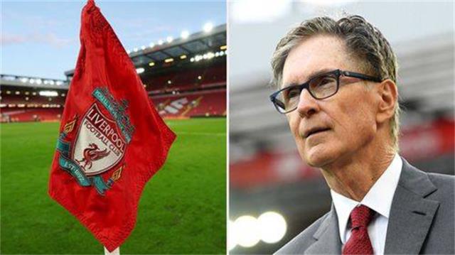 不卖了! 利物浦老板：我不会出售俱乐部，正在寻找新的投资图1