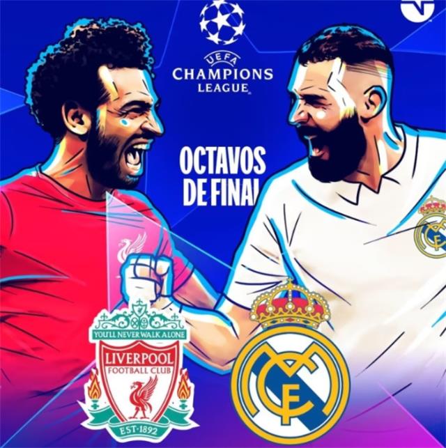 今晚欧洲冠军联赛11大亮点】利物浦复仇皇马？萨拉赫的破图1