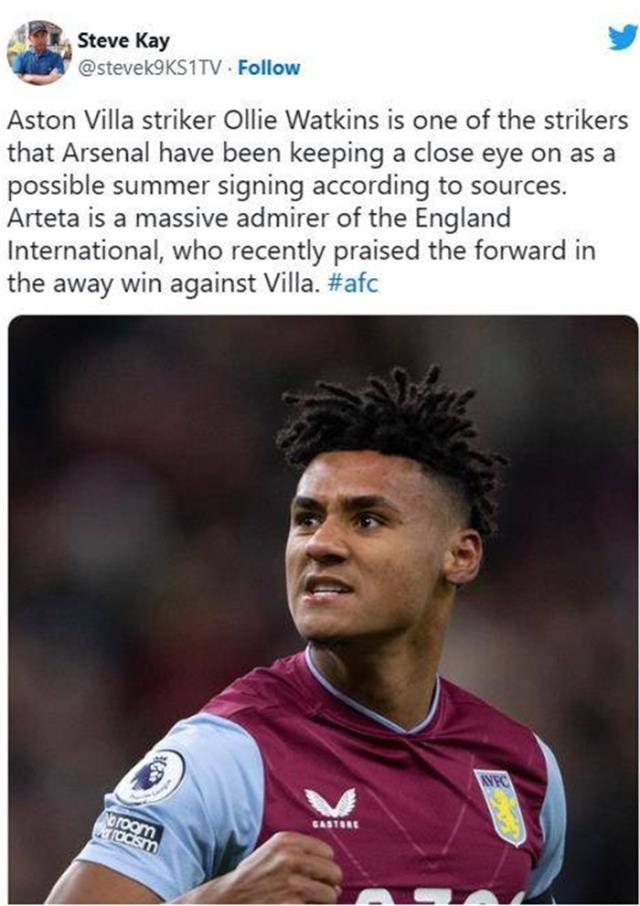 阿森纳计划签下英格兰国脚沃特金斯，但是否是最佳选择？(