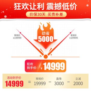 松下 MAC9按摩椅怎么样质量大揭秘！