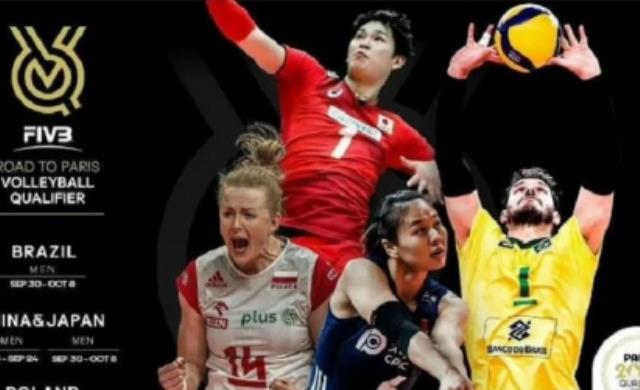 ?中国承办奥运排球资格赛 意味着什么？