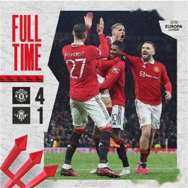 曼城大胜皇家贝蒂斯4-1，欧联杯1/8决赛首回合告捷(曼城贝基)图1