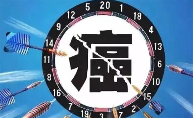 ?为什么全国每年新发恶性肿瘤40%在农村？