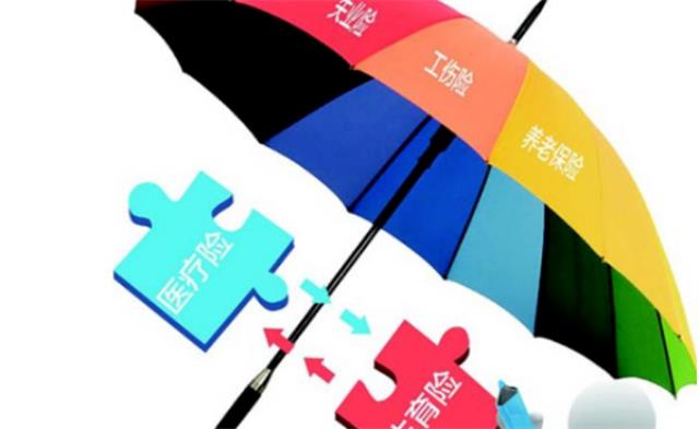 ?为2亿灵活就业者撑好保障伞 什么是保障?。?/></p><p>灵活就业者在劳动权益方面存在着一些不公。灵活就业者往往是一些自由职业者、兼职工作者、临时黑龙江龙招港工、外包人员等，他们与雇主之间的劳动关系比较复杂，很难保障他们的劳动权益。往往没有签订正式的劳动合同，工资、工作时间等方面缺乏保障，如果遇到欠薪、加班、工伤等问题，很难维护自己的合法权益。</p><p><img  src=