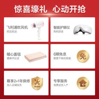 奥佳华OG-7105按摩椅怎么样？体验后讲实情内幕？(奥佳华图1