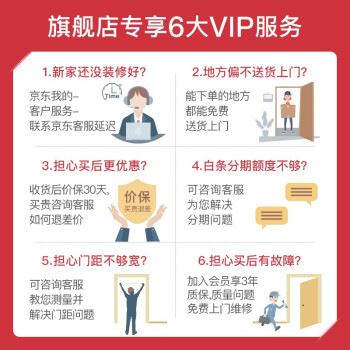 奥佳华OG-7105按摩椅怎么样？体验后讲实情内幕？