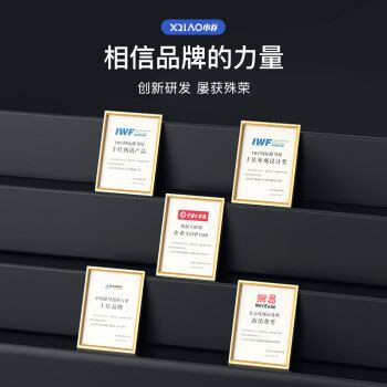 小乔SmartRun跑步机怎么样？体验后讲实情内幕？图1