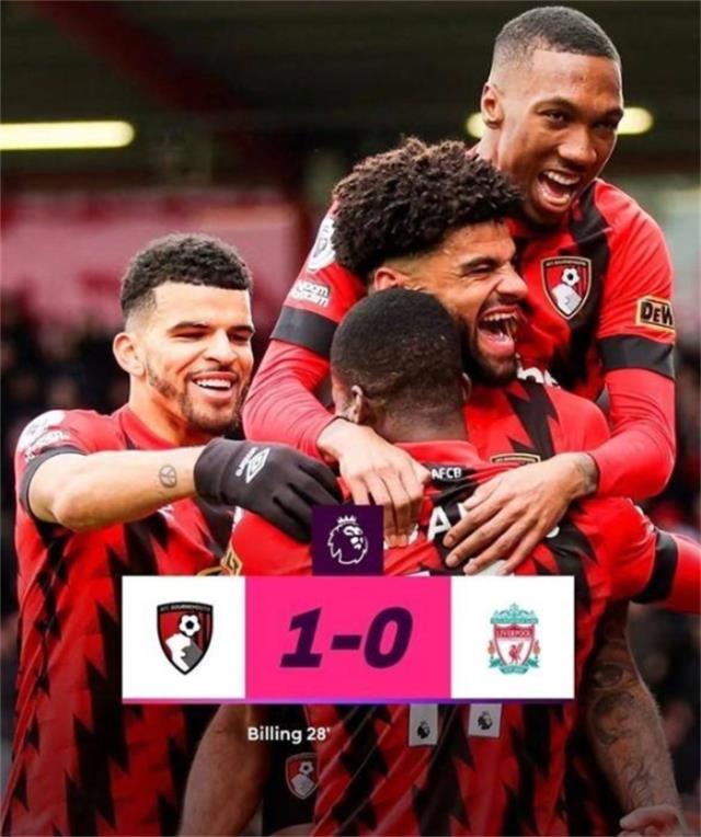 利物浦本赛季第三次输给垫底球队，客场0-1不敌伯恩茅斯(图1