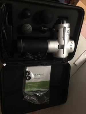 筋膜枪按摩枪放松神器怎么样？三点忠告必须注重