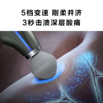 「买前告知」SKG筋膜枪F7是否值得选择？用后讲体验直相感受