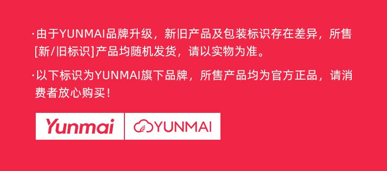 电动放松肌肉筋膜枪怎么样？用后一周发现软肋