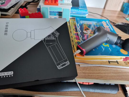 京东京造JZJM-S5F颈椎按摩器体验怎么样?是否还行!