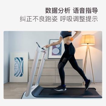 Keep跑步机K1靠谱吗？使用反馈如何(keep跑步机k1和k2)图1