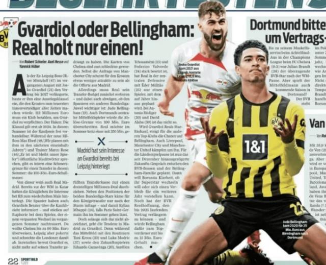 皇马夏季转会目标宏伟！将签下两名亿万先生和史上最贵中