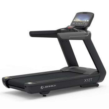 捷利克X12T跑步机怎么样质量大揭秘！图1