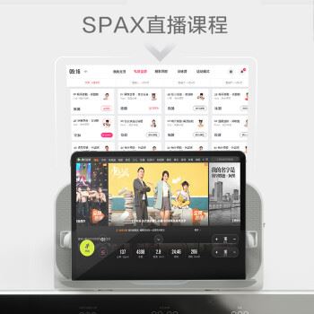 佑美U3Hpro跑步机怎么样？体验后讲实情内幕？(佑美u3h跑图1