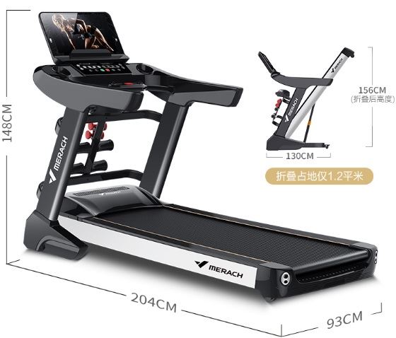 双十一麦瑞克007跑步机值得购买吗？麦瑞克跑步机榜单(麦图1