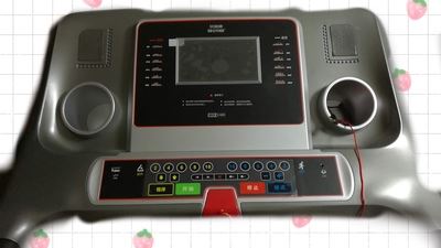 家用男女款折叠室内超静音跑步机怎么样？是哪里牌子？有何缺点？