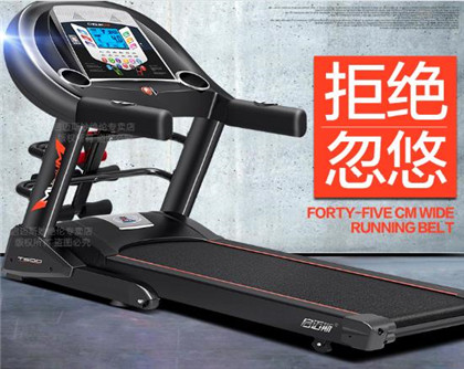 启迈斯t600跑步机怎么样？为什么这么便宜？图1